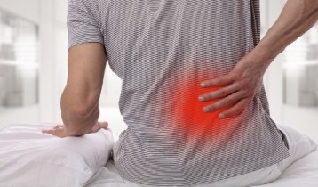 Spondylarthrite ankylosante : symptômes et traitements