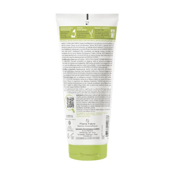 A Derma Exomega Control crème émolliente