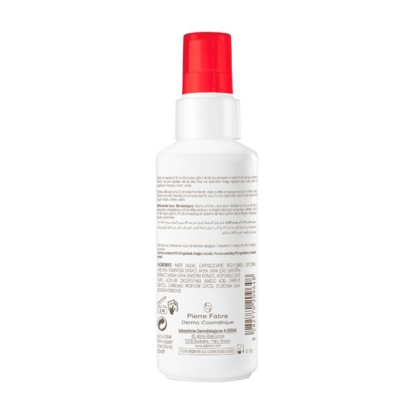 A Derma Cutalgan Spray rafraîchissant