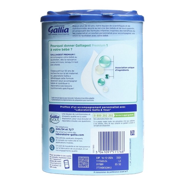 Gallia Galliagest Premium  Lait 1er âge