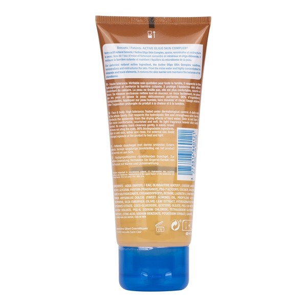 Neutraderm gel douche surgras dermo-protecteur