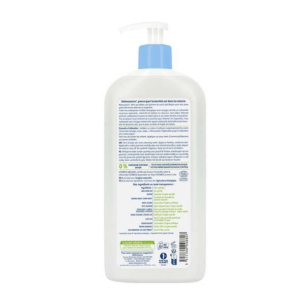 Natessance Bébé eau nettoyante sans rinçage Bio