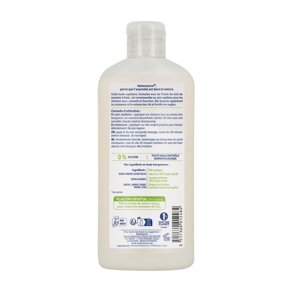 Natessance huile de ricin fortifiante