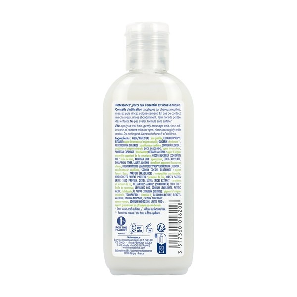 Natessance Shampooing hydratant douceur