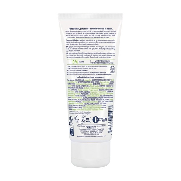 Natessance Crème de soin capillaire Karité et Kératine végétale bio