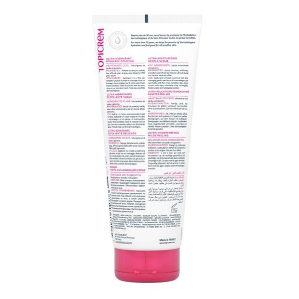 Topicrem Gommage douceur Ultra hydratant