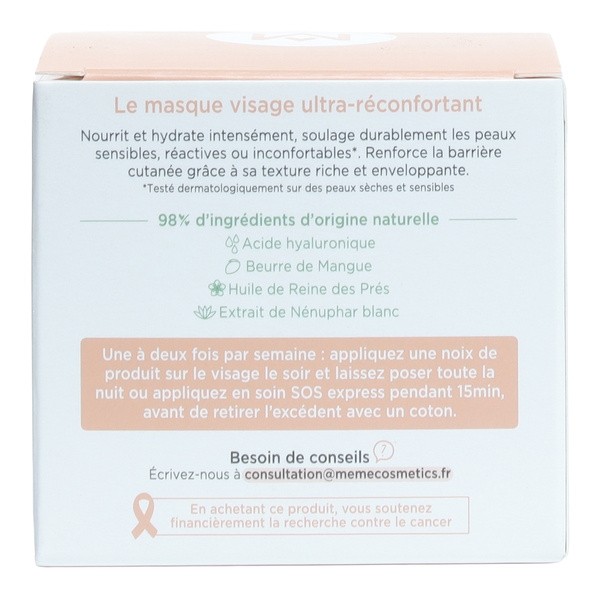 Même Cosmetics Masque visage ultra réconfortant