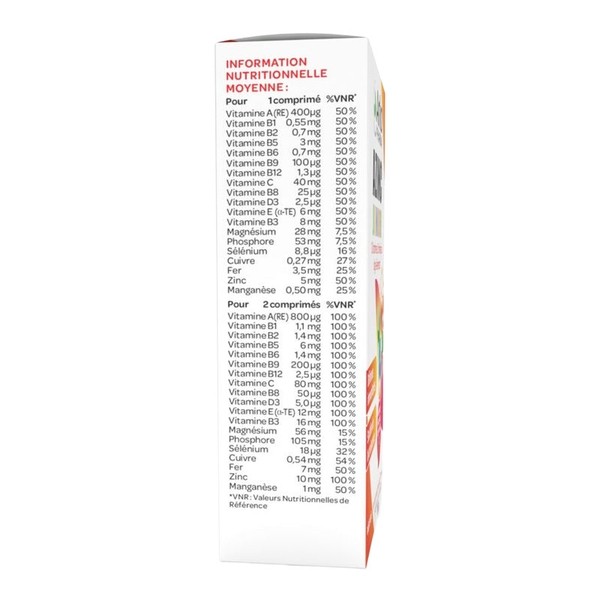 Azinc Junior fraise comprimés à croquer