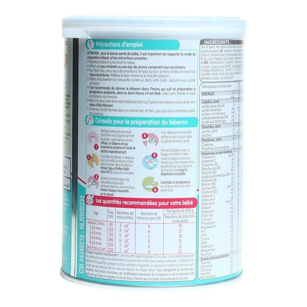 Guigoz Sans lactose lait infantile Diagoz