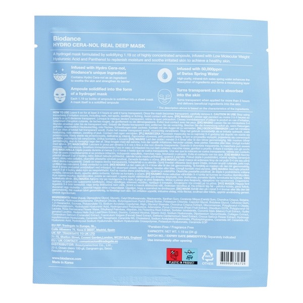 Biodance masque hydrogel hydro cera nol real deep mask