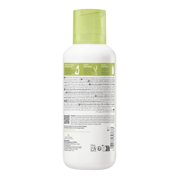 A Derma Exomega Control Crème nuit émolliente réparatrice