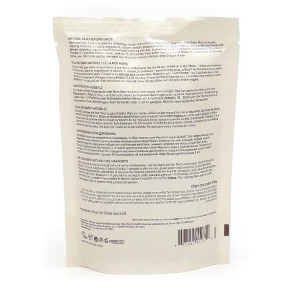 Ahava Sels de Bain Naturels de la Mer Morte