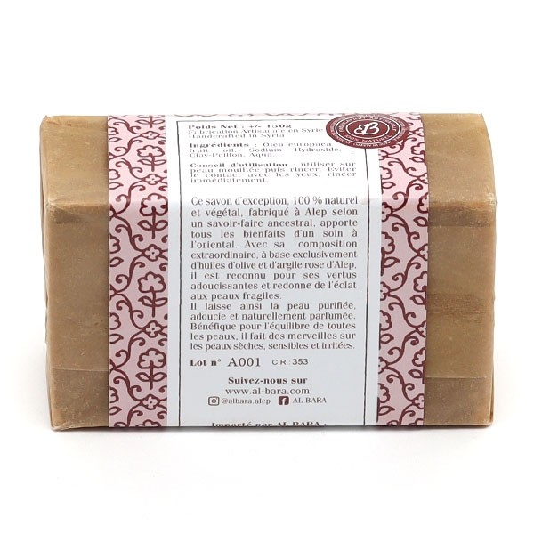 Al Bara savon d'Alep Argile rose