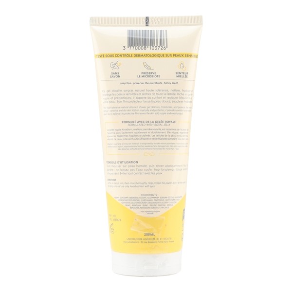 Alvadiem Xerolia Gel Douche Surgras