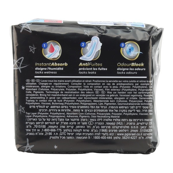 Always Ultra Secure Night Serviette hygiénique Nuit