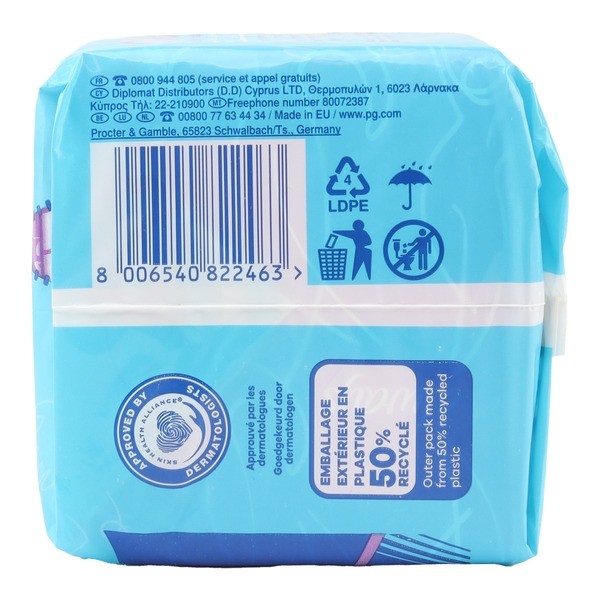 Always ultra serviette hygiénique Long