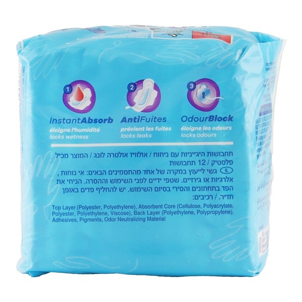 Always ultra serviette hygiénique Long