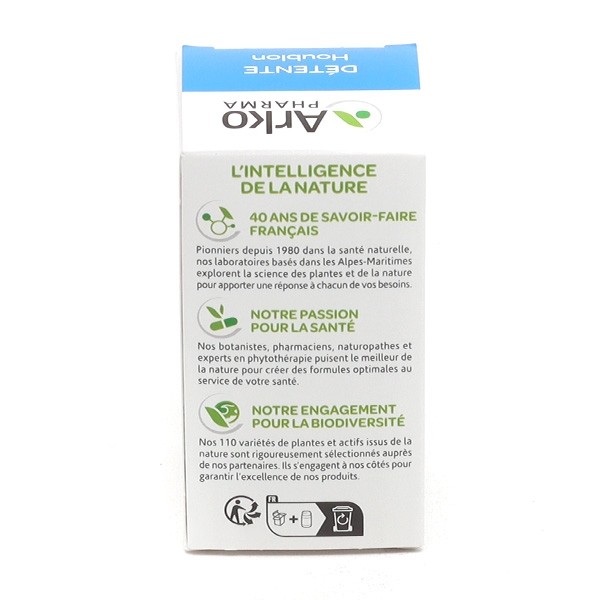 Arkogélules houblon gélules