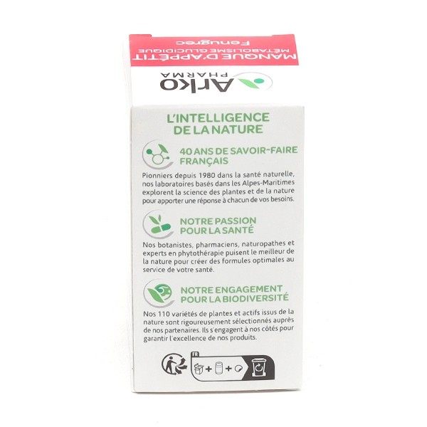 Arkogélules Fenugrec gélules