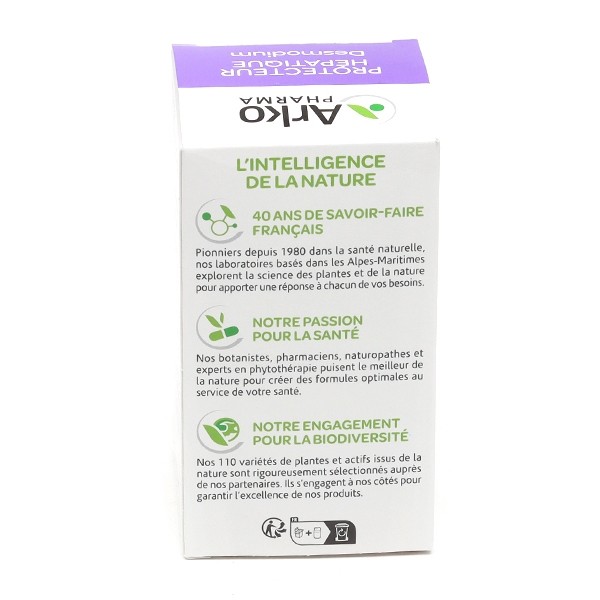 Arkogélules Desmodium gélules