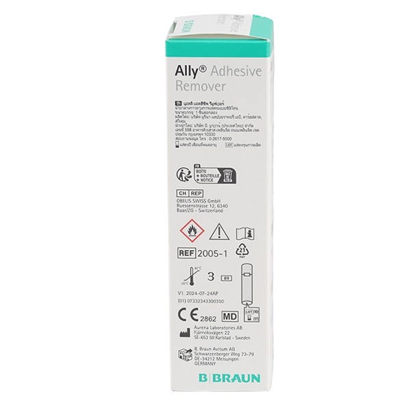 B Braun Spray anti adhesif Ally