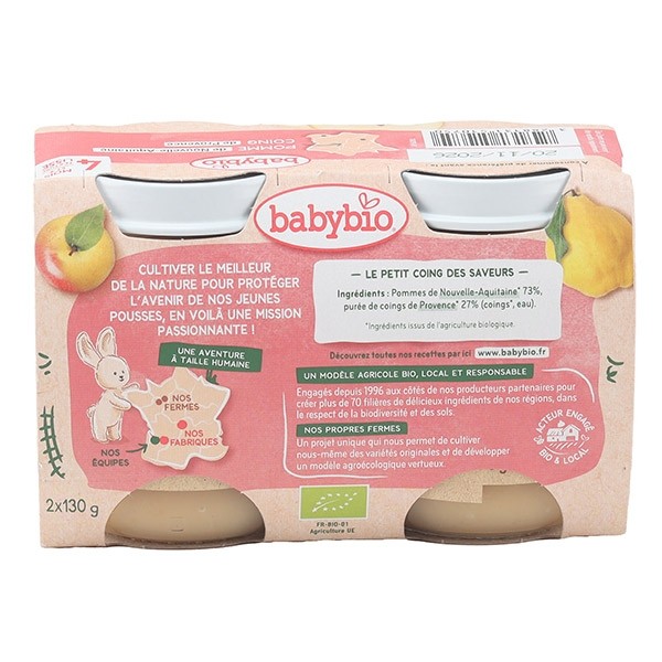 Babybio Petits pots Bébé Pomme d'Aquitaine Coing bio