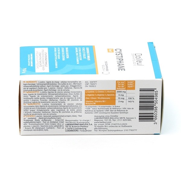 Cystiphane Fort comprimés