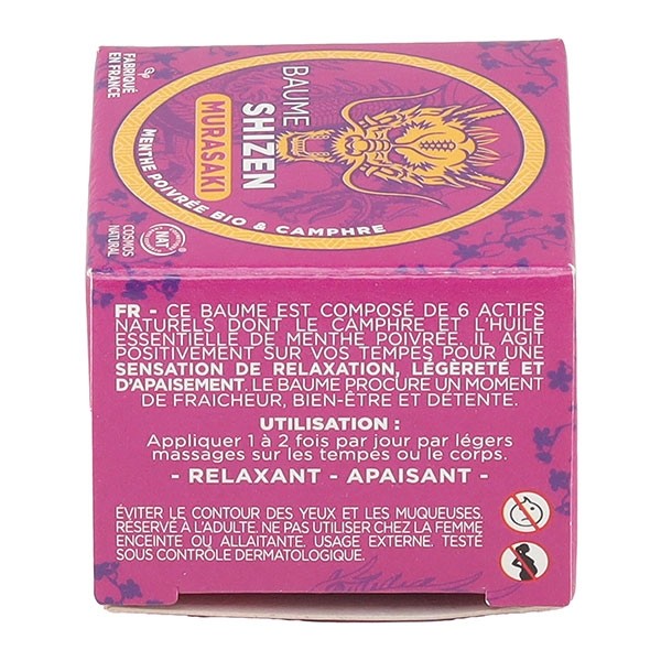 MKL Baume Tempe Shizen Murasaki