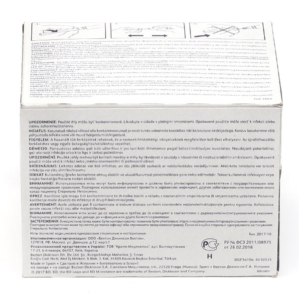 BD Microlance 3 Aiguille hypodermique x100