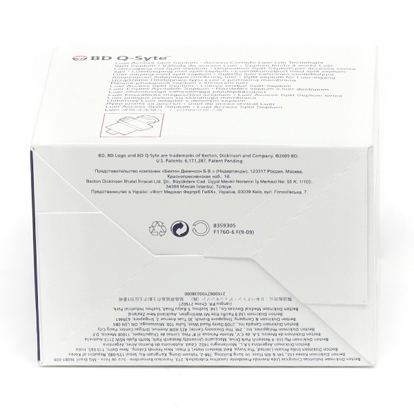 BD Q-Syte Système clos de sécurité