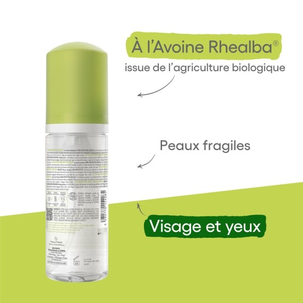 Biology mousse nettoyante dermatologique hydra protectrice bio