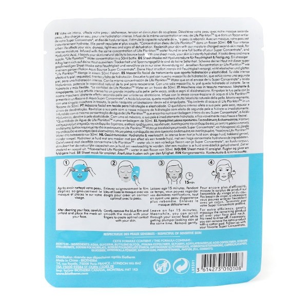 Biotherm Aqua Bounce Flash Mask