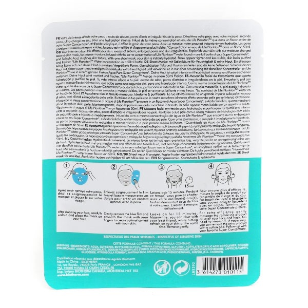 Biotherm Aqua Pure Flash Mask