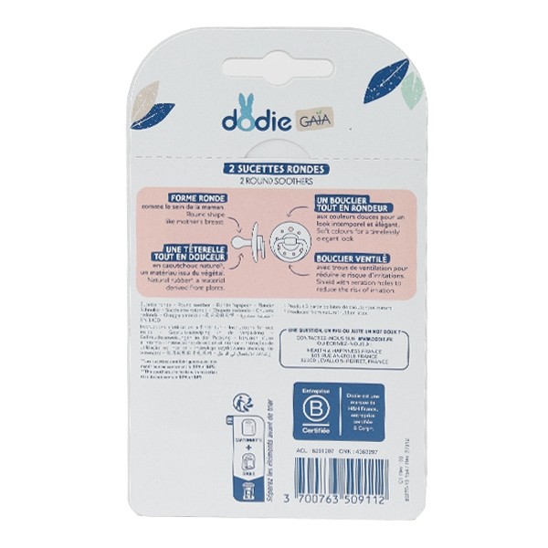 Dodie Gaia Sucette ronde caoutchouc naturel 0-6 mois