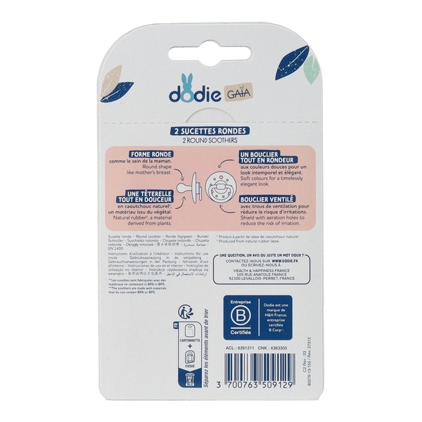 Dodie Gaia Sucette ronde caoutchouc naturel 0-6 mois