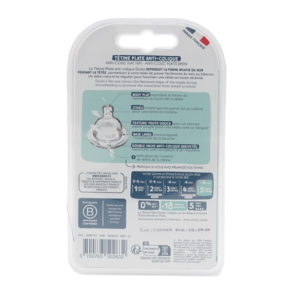 Dodie Tétine plate anti colique col large