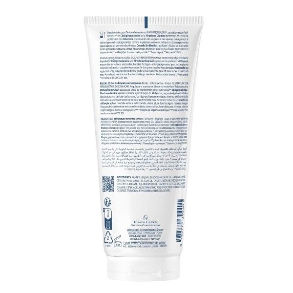 Ducray Kelual DS gel moussant