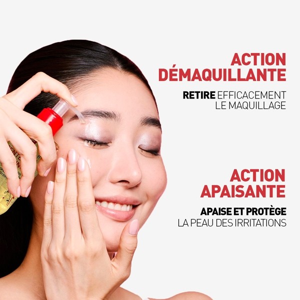 Erborian Centella Cleansing Oil Huile démaquillante