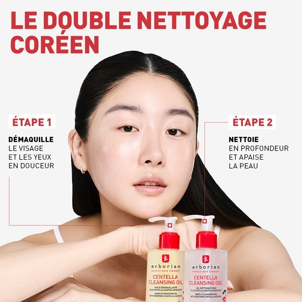 Erborian Centella Cleansing Oil Huile démaquillante