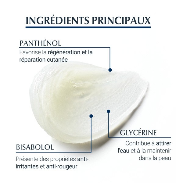 Eucerin Aquaphor baume réparateur lèvres SOS