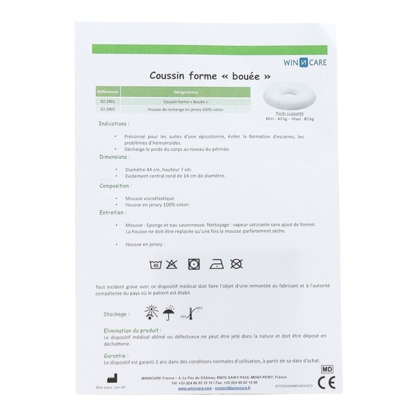 Coussin percé forme bouée