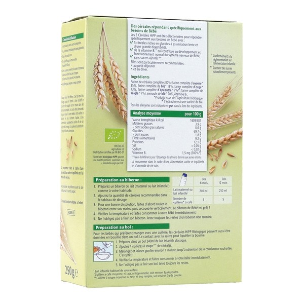 HiPP 5 céréales bio pour bébé