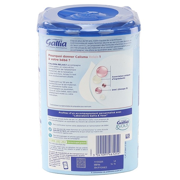Gallia Calisma Relais Lait 1er âge