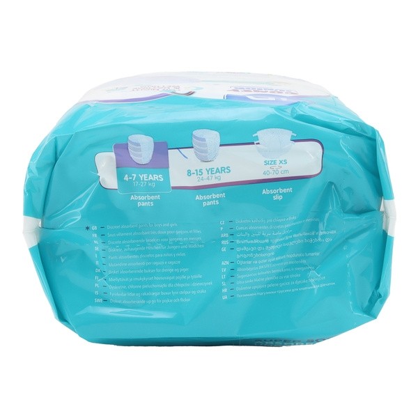 ID Comfy Junior Pants slips absorbants 4-7 ans