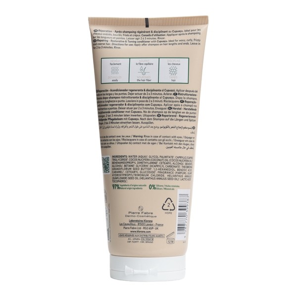 Klorane Après shampooing  réparateur Cupuaçu
