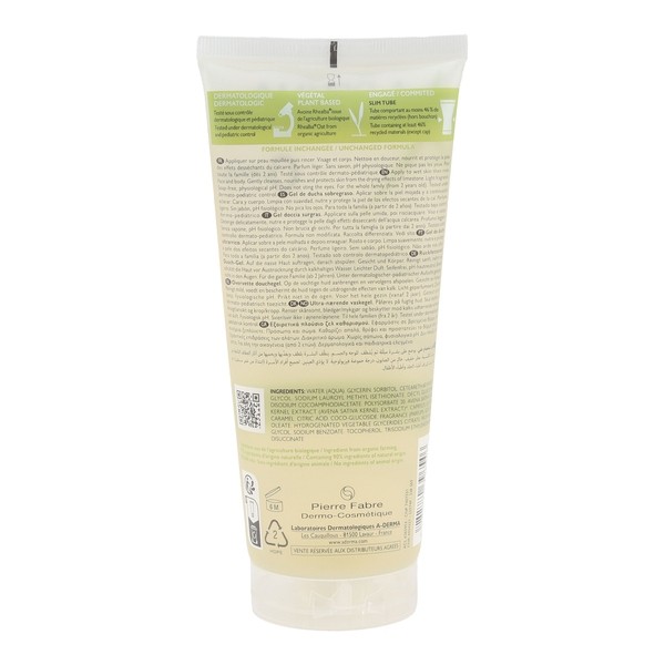 A Derma gel douche surgras