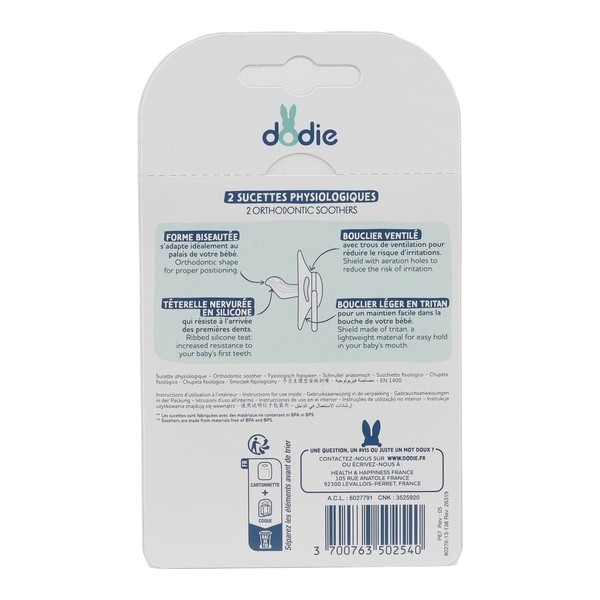 Dodie sucette physiologique silicone +6 mois