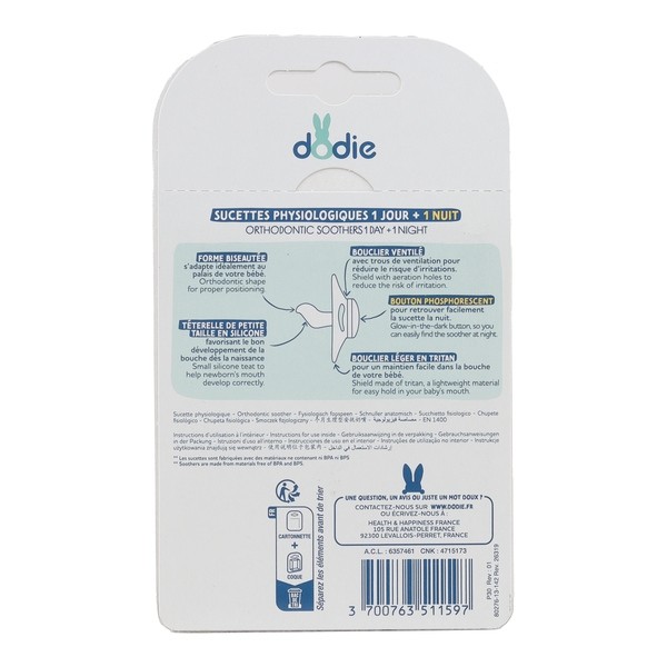 Dodie sucette physiologique silicone 0-6 mois jour nuit