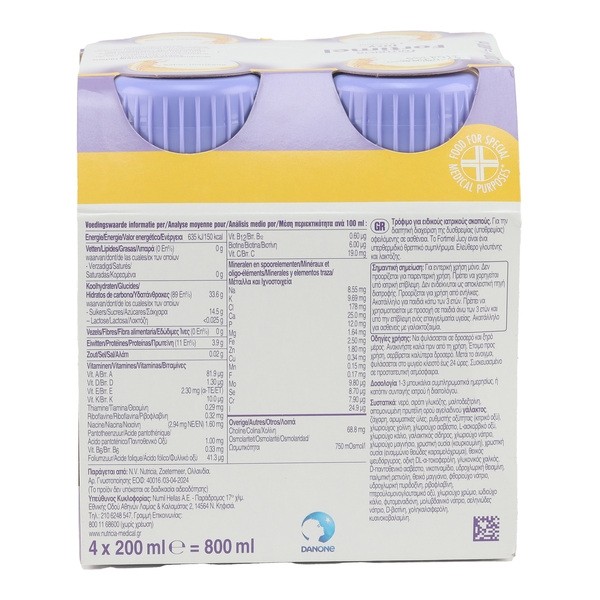 Nutricia Fortimel Jucy Pomme