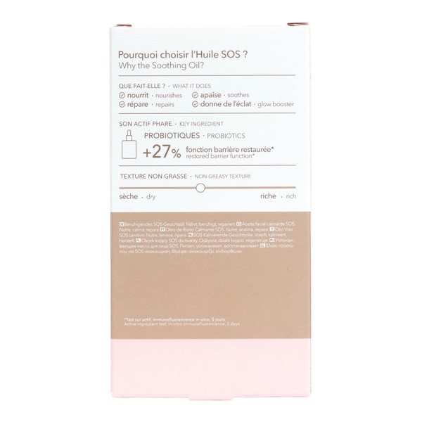 Krème Huile SOS apaisante bio